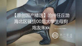 【新片速遞】2022新流出精品360酒店工业房偷拍下午不用上课的学生情侣测试什么位置操逼爽