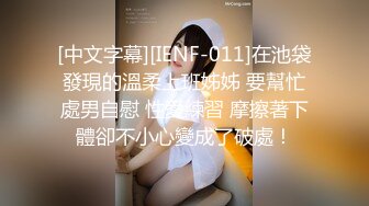 麻豆传媒女神乱爱系列MSD080《老师我还要》少女小云渴求性爱 新晋女神苏小新 高清720P原版