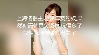 迷你传媒-心机婊保洁阿姨一边干活一边勾引男主人做爱