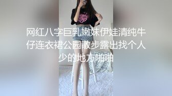 颜值身材多算的上一流姐妹花  轮番自慰诱惑  不大不小刚好美乳