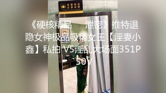 【尤果网嫩模肥臀巨乳】极品豪乳女神『颜瑜』最新洗澡诱惑甄 极品骚货 越来越欠操了 喜欢丰臀后入 (3)