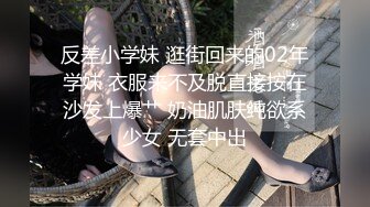 【嫖王全国探花】2000约炮红衣牛仔裤美女，颇有几分姿色，俏丽，草到妹子说他变态