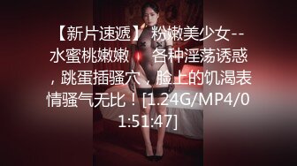 MAD-037_乱世佳人第四章风情万种卖花女-张婉妍