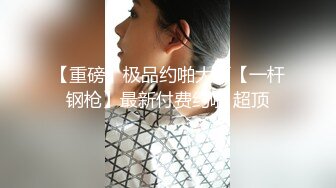 台灣SWAG 爆乳女神『吴梦梦』全裸家政妇 到家帮忙打扫并解決性欲