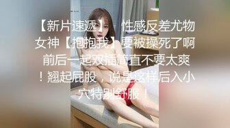 低廉出租炮房保安大叔又來嫖老相好年輕大奶雞妹聊的挺熱乎肉棒也不洗直接就裹嫌幹的不過癮把套拿掉幹內射