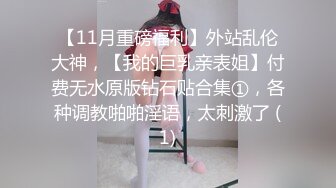 专操良家人妻大神【哲哥】 老公出差 跑到人妻家里操她骚逼，边操边给给她老公打电话，想叫又怕被老公发现 超刺激