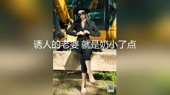  大长腿小姐姐 清纯反差女神Cola酱约见粉丝却被他大力肏的直喊救命