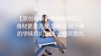 教室里的小浪漫  饥渴学生小情侣在教室直接啪啪 口交全集整理 (3)