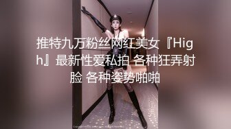 鸭哥寻欢约了个黑衣少妇玩3P，摸奶扣逼一前一后边口边后入，上位骑乘猛操非常刺激