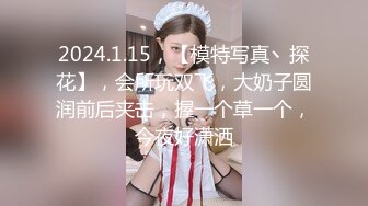 【未流出稀缺重磅】C罩杯，东北吉林AV女优【陈美慧-陈老师】步兵OF官网订阅福利，一挑三无套 (2)