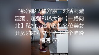 大学生背包客情侣突然性起在景区的残疾人专用公厕里对着镜子啪啪 看两人的内裤就知道这种事不少干