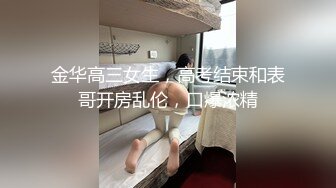 Sm内射母狗逼里流精