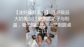 STP17695 蓝衣妹子加钟第二场，跳舞扭动口交抽插后入骑坐大力猛操