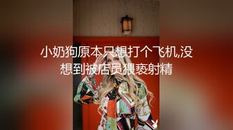 【超极品❤️最新重磅】高颜值极品清纯萝莉『晕崽』大尺度唯美私拍 超清特写私处 无码清晰可见 超唯美可撸