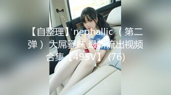 伪娘勾引18岁直男弟弟破处小伙子第一次做爱