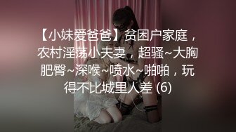 露脸才是王道！顶级绿帽刷锅狠人，广东大奶美骚妻【雅雅】私拍第二季，商场户外露出3P全程露脸 (3)