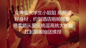 【新片速遞】轻熟女上位偷情啪啪 顶到了 我怎么能饶你 看骚表情超爽 鼻涕擦擦 嘻嘻哈哈 超真实 