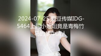 办公室偷情老板的骚货女秘书，极品翘臀老板肯定没少用