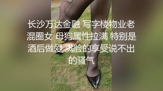 小情侣天天躲在酒店里面啪啪无套做爱女上位打桩，特写展示白虎穴内射