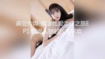 【新片速遞】妹子趴着被大棒棒无套后入 啊啊啊 砰砰砰 边操边喷 冲刺喷氺像烟花 拔枪射一屁屁 