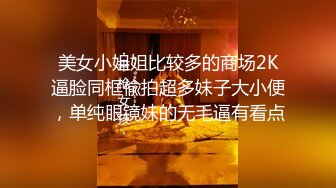 和小母狗的主人女仆体验