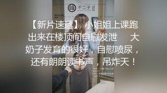 巨乳，有点黑，人妻，叫声可射