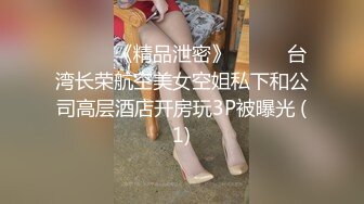 【新片速遞】   ✨OF露脸顶级身材反差刺青纹身美女与巨屌男友各种姿势性爱私拍对话「humblycocky」[1.14GB/MP4/1:02:23]