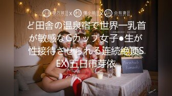 【钻石级推荐】极品身材网红美女『樱桃妹妹』剧情新作-樱桃妹妹用双足和上下两张嘴巴叫爸爸起床