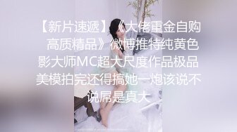 00后炮友开学了发骚