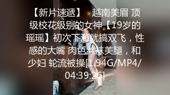 STP31752 絲襪高跟大屁股露臉極品人妻在家跟小哥激情啪啪，舔弄大雞巴的樣子真騷，活好不粘人讓小哥床上床下各種爆草_2