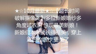 千禧傳媒 QX003 情欲男技師到府服務 鍾宛冰