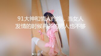 SP站 超极品国产女神hhkkuu123【96V 】 (60)