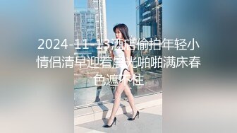 大奶熟女人妻 身材丰满皮肤白皙野外露出紫薇吃鸡啪啪 回间再中出内射操的高潮迭起不停抽搐爽叫连连最后喜极而泣太性福