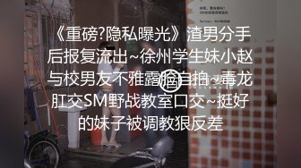 蜜桃影像传媒 PMC358 父子接力轮操发春的小妈 宋东琳