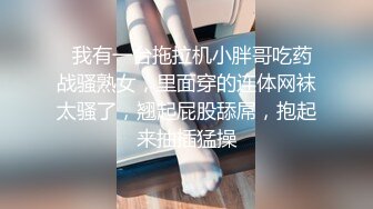 国产AV 扣扣传媒 91Fans QDOG016 外卖小女仆 樱桃