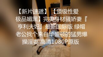 91CM167.吴语菲.出差之旅.男友变对手同事变炮友.91制片厂