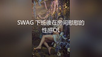 《极品淫乱⭐顶级绿帽》网红人类高质淫乱夫妻【小鲸鱼】12月订阅，大白天人来人往商场露出口交啪啪大街上人前露出酒店3P1