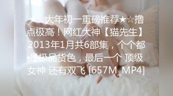 操逼美毛少大三女生