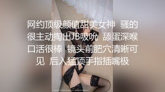 黑丝美女遭遇大屌猛男，吹硬了直接开搞，打桩机骑乘位爆操