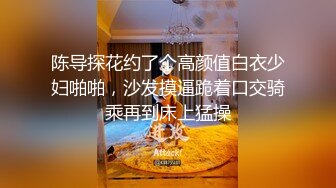 母子禁忌的性交记录18