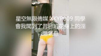  漂亮美女3P 被单男连续轮流着输出 个个操逼超猛 妹子爽到不要不要的