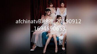 TMW219 天美传媒 美鲍代母服侍 宋雨川 VIP0600