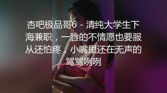 找了个没人的地方打野炮还是床上肏更香