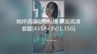 最新杏吧出品情色AV剧情佳作-被老公和他兄弟玩3P爽到竭嘶底里的呻吟高潮 前怼后操 美乳新人小月