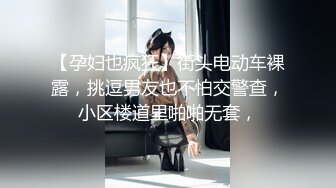 天美传媒 TM0155 快递小哥送货上门 看到漂亮学生妹