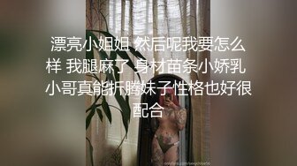 阿包也是兔娘 轻熟女