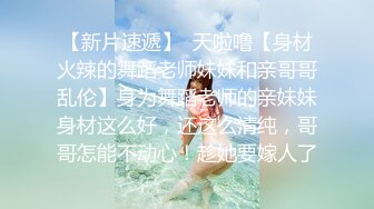 果冻传媒 91YCM072 爽操学院风气质美少女 李蓉蓉