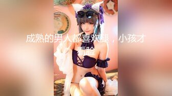 【新速片遞】   商场女厕全景偷拍二次入镜的清纯美女嫩穴❤️拥有无与伦比的诱人优势