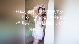 趁老婆出门买菜，叫丈母娘来婚房啪啪