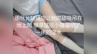 《贵在真实极限偸拍》女人坑女人系列！猥琐渣女暗藏摄像头记录大众浴室换衣室、洗浴间内部春色~场面壮观极了 (2)